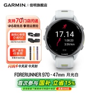 Garmin Forerunner 970 นาฬิกาสปอร์ต ขอบหน้าปัดไทเทเนียม 5th Gen ไฟฉาย LED มีระบบช่วยวัดอุณหภูมิผิวหนั