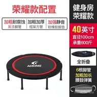 【TikTok】#Trampoline Gym Professional Jumping Bed Adult and Children Home Indoor Bouncing Bed Sports Weight Loss Foldable
