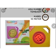 DEXICON Kabel Roll Kotak 75m 5m / kabel roll mini / box kabel / roll kabel kecil / kabel olor-10 M G