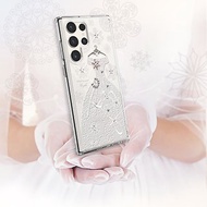 Samsung S24/S23系列 輕薄軍規防摔水晶彩鑽手機殼-禮服奢華版