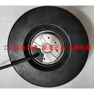 R2E220-AA40-71/B8/80/23/25/A5/59 220MM 230V Centrifugal Turbo Fan
