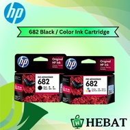 HP Original 682 Black Color Ink Cartridge 1200 2300 2700 4100 6070 6400 series printer