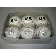** wen~Yi Lei Factory YS Competition Softball (SB-1100) Single Piece Ready Stock Special Price 200 Y