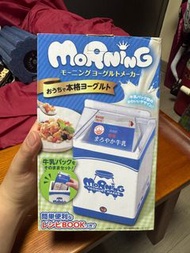 Morning Yogurt Maker 製乳酪 機