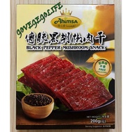 Ahimsa Black Pepper Mushroom Snack (Vegetarian Bak Gua) 传统黑胡椒素肉干 - 200g