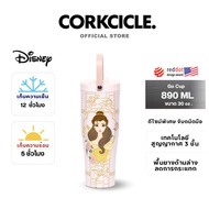 CORKCICLE : DISNEY PRINCESS - BELLE