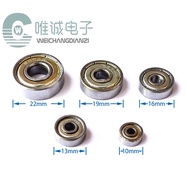 ((5pcs Pack) 3D Printer Accessories Mini Bearing 623ZZ 624ZZ 625ZZ 626ZZ 608ZZ