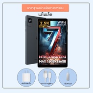 【ลูกค้า 100 ท่านแรกจะได้รับเคสหนังฟรี！】【2025 สินค้าใหม่ลดราคา】【NEW】Headwolf Fpad7 แท็บเล็ต Android 1