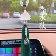 Car Pendant Rearview Mirror Car Lotus Pendant Perfume Creative Interior Supplies Pendant Interior Ca
