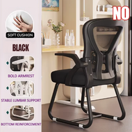 Ready Stock Ergonomic Office Chair Mesh Breathable Study Chair 360° Lifting Rotating Chair Computer 