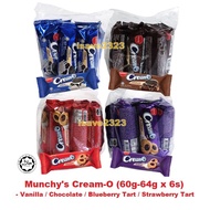 [HALAL] Munchy's Cream-O (60g - 64g x 6 Packs) - Vanilla / Chocolate / Strawberry Tart / Blueberry T