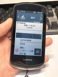 [旗艦碼錶] Garmin Edge 1040 專業單車碼錶⁠ [可小議/即日交收優先]