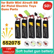 552075 30C 7.4V 2500mAh Water Gun Lipo Battery for Battr Mini Airsoft BB Air Pistol Electric Toys Gu