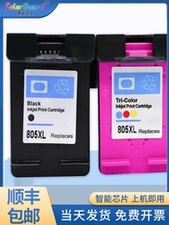 Best Sellers❤ Suitable for HP 805XL Ink Cartridge HP1210 1212 2330 2332 2720 2721 2722 2723 26e