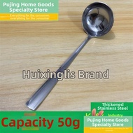 Thickened Stainless Steel Soup Spoon Measuring Spoon Kitchen Commercial Spoon 20g 25g 30g 40g 50g 60