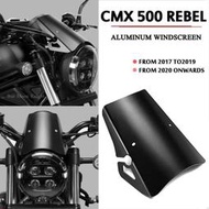 台灣現貨▲HONDA 適用於本田 CMX500 REBEL 2017-2021 2019 2020 擋風玻璃風鋁擋風玻璃