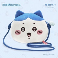 Genuine Ready Stock chiikawa chiikawa Plush Usaki chiikawa Plush Bag Messenger Bag b