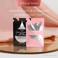 Eileen GRACE - Jelly Mask 35ml