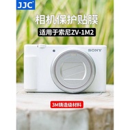 Suitable for Sony Sony ZV-1M2 Camera Protective Film ZV1 Second-Generation Body zv1m2 Sticker 3m Mat