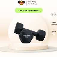 Set of 2 8kg octagonal black rubber dumbbells PHUC THANH SPORT