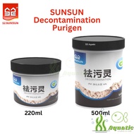 SUNSUN Decontamination Purify Aquarium Water Tannin Remover Purigen Penjernih Air Water Brownish Yel