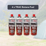 TRAC/CHEF Gas Butane Fuel 250g Canister Cartridge For Portable gas stove dapur gas mini butana(Gsven