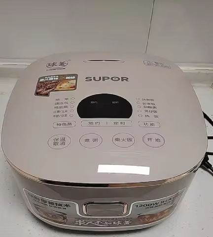 220V Supor SF40HC66 Smart Rice Cooker Low Sugar Rice Soup Separation Multi Function Electric Pot DS