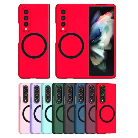 Magnetic Wireless Charging Phone Case For Samsung Galaxy Z Fold 6 5 Z Fold 4 3 Magsafe Case Anti Fin