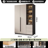 Rental Wardrobe Fir Simple Open Door Style Open Door All Solid Wood Wardrobe Household Storage Bedro