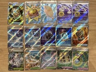 PTCG 寶可夢 繁中SR道具卡