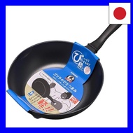 Doshisha Gorilla Pinch Ultra‑Light Deep Frying Pan 575 g – 28 cm, IH & Gas Compatible, PFOA‑Free Sti