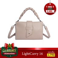 Hadara Light Carry No.16 กระเป๋าสะพายข้าง สายนุ่มพิเศษสบายบ่า ไม่บาดผิว ช่องเก็บ 17 ช่อง