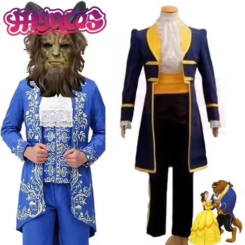 Anime Beauty and the Beast Cosplay Costume Cartoon Prince Adam Cospaly Costumes Suit Clothes Mask fo