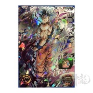 神龍精品 UMT10-SEC 孫悟空 隱悟 隱藏 4星 SEC Super Dragon Ball Hero SDBH 七龍珠英雄 港版 龍珠卡咭 街機 盒出 目測美品 數量有限 可面交 可平郵 可順