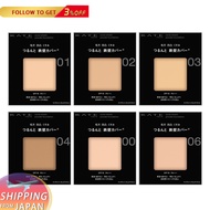 100% asal Kanebo kate Cover Shield Powder Foundation - Multiple Shades Available 9g spf 18 made in j
