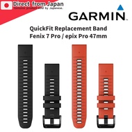 [GARMIN] QuickFit Replacement Band Fenix 7 Pro / epix Pro 47mm  (Black & Flame Red)
