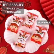 IPC 5585-03 Plastic Snack Nastar Dry Cake Chocolate Chinese New Year CNY