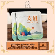 2013 Fuding White Tea White Peony Plum Xiangshou Mei Gongmei Tangerine Peel White Tea Biscuit - 100G