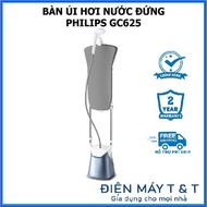 Philips GC625, GC628 Vertical Steam Iron - Genuine Distributor