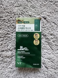 VT CICA Bubble Sparkling Booster 面膜