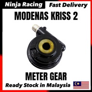 MODENAS KRISS2 KRISS 2 GT128 GT 128 CT110 CT115 CT 110 115 METER GEAR SET SPEEDOMETER GEAR ASSY SPEE