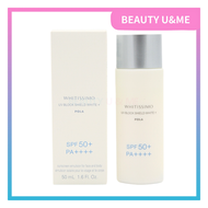 POLA Whitissimo高效美白防曬乳 SPF50+ PA++++ 50ml [平行進口]