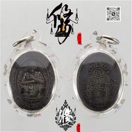 Lp Koon ， 龙婆坤  ，泰国🇹🇭-佛-牌 ， 龙婆坤佛-牌/ luang phor koon / long phor koon