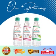 3 LEGS cooltopia cooling water 320ml (Lychee/guava/lime)
