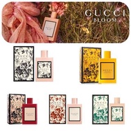Gucci Bloom 🌺 花悅繁花系列香水100ml-