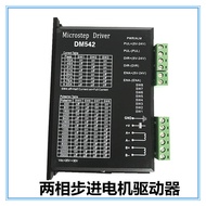 Two-Phase Stepper Motor Driver DM542 DC 24 36V Drive 35 39 42 57 86 Stepper Motor