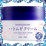 【Direct from Japan】
Hana Shiran Hatomugi Moisturizing Cream 100g <Set of 2> - Fermented Hatomugi Moi