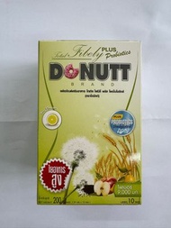 多麗 - 泰國No.1人氣Donutt高纖維酵素飲品 (添加益生菌成份)（一盒10小包）青檸味 (Exp. Feb 2027)