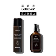 Celluver瑟路菲 韓方涼感植萃香氛乾洗髮 #大黑髮油 1+1組