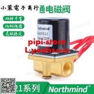 歡迎咨詢CKD型電磁閥 AB21-01-2-A AC220 DC24 可過油 直動式二位二通水閥